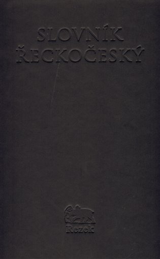Slovník řeckočeský