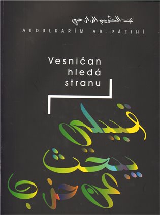 Vesničan hledá stranu koupíte na Kosmas.cz