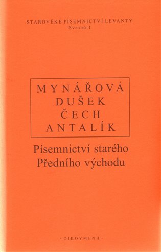 Písemnictví starého předního východu koupíte na Kosmas.cz