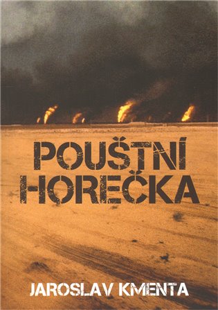 Pouštní horečka koupíte na Kosmas.cz