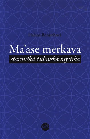 Ma´ase Merkava