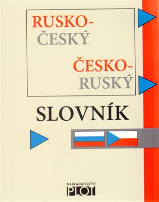Kniha Rusko-český/Česko-ruský slovník kapesní