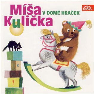 Kulička v domě hraček