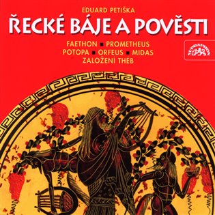 Řecké báje a pověsti 1.