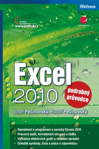 Excel 2010