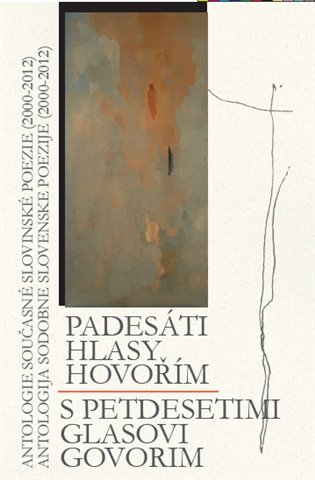 Padesáti hlasy hovořím / S petdeseti glasovi govorim koupíte na Kosmas.cz