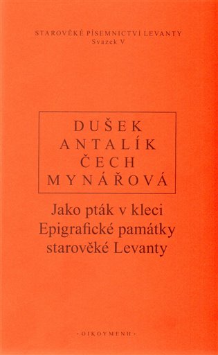 Jako pták v kleci koupíte na Kosmas.cz