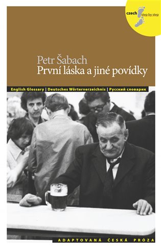 První láska a jiné povídky koupíte na Kosmas.cz