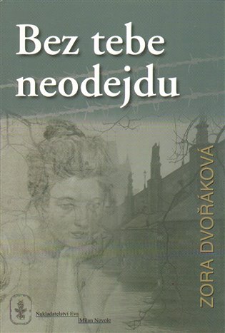 Bez tebe neodejdu