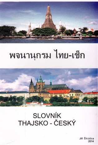 Slovník thajsko - český