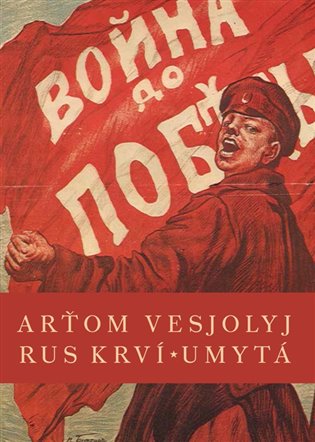 Rus krví umytá koupíte na Kosmas.cz