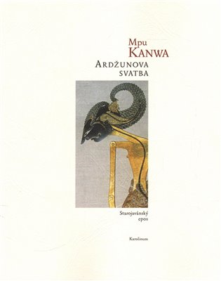 Ardžunova svatba koupíte na Kosmas.cz