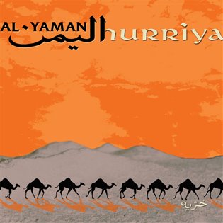 Kniha Al-Yaman: Hurriya