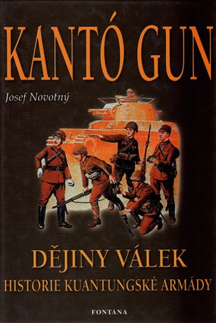 Kantó gun koupíte na Kosmas.cz