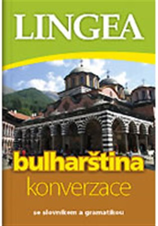 Bulharština koupíte na Kosmas.cz