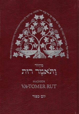 Kniha Machzor Va-tomer Rut. Jom kipur