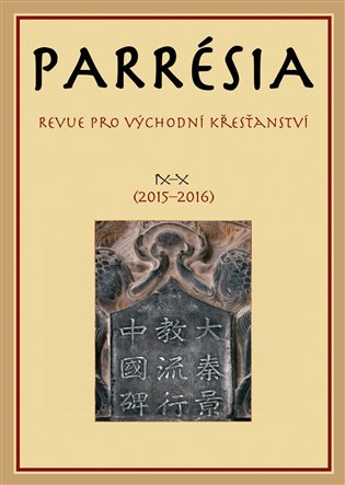Kniha Parrésia IX–X (2015–2016) - Revue pro východní křesťanství