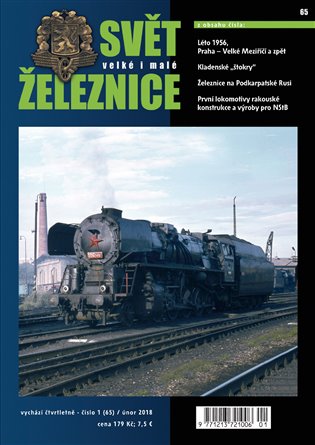 Svět železnice 65/ únor 2018