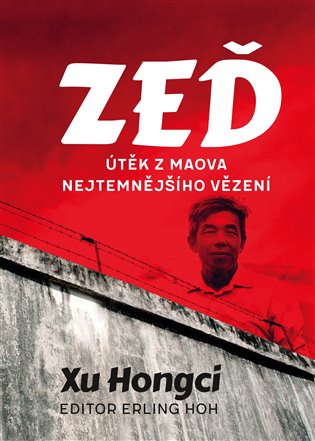 Zeď - Xu Hongci