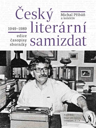 Český literární samizdat
