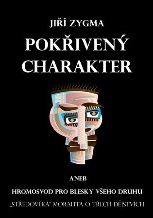 Pokřivený charakter