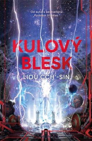 Kulový blesk koupíte na Kosmas.cz