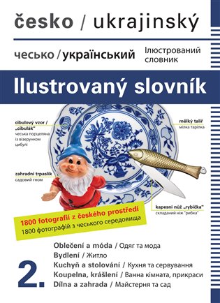 Česko-ukrajinský ilustrovaný slovník 2. / Чесько-український ілюстрований словник 2.