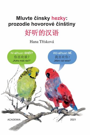 Mluvte čínsky hezky koupíte na Kosmas.cz