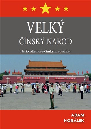 Velký čínský národ
