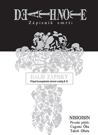 Death Note 13 - Zápisník smrti koupíte na Kosmas.cz