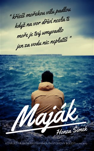 Maják