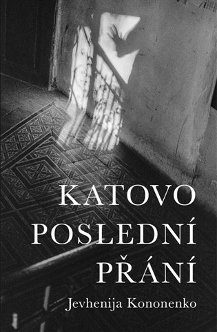 Katovo poslední přání koupíte na Kosmas.cz