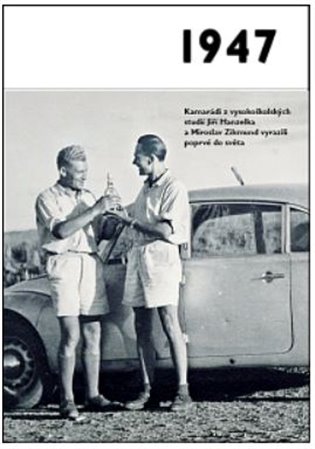 1947 koupíte na Kosmas.cz
