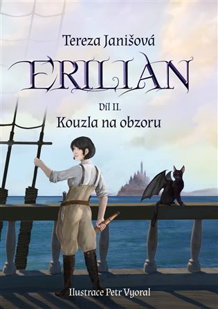 Erilian 2