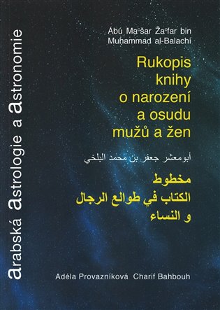 Arabská astrologie a astronomie koupíte na Kosmas.cz