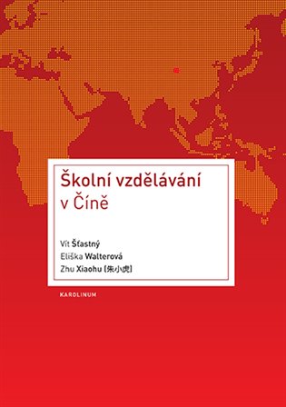 Kniha Školní vzdělávání v Číně