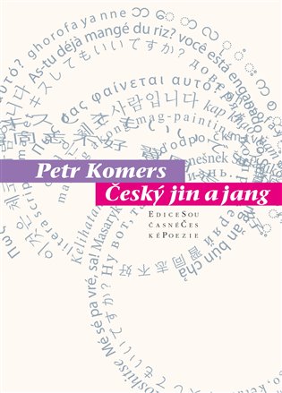 Český jin a jang koupíte na Kosmas.cz