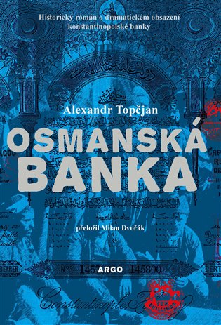 Osmanská banka koupíte na Kosmas.cz