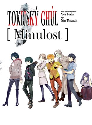 Tokijský ghúl: Minulost koupíte na Kosmas.cz