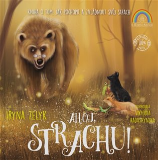 Ahoj, strachu! koupíte na Kosmas.cz