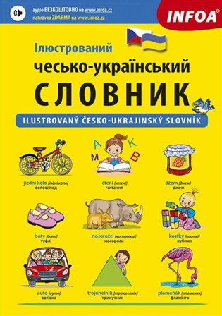 Ilustrovaný česko-ukrajinský slovník koupíte na Kosmas.cz