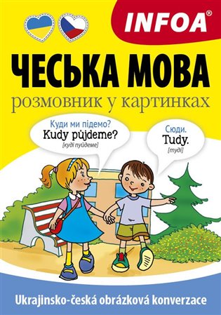 Kniha Ukrajinsko-česká obrázková konverzace