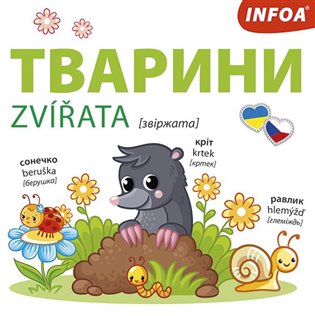 Ukrajinsko-české leporelo koupíte na Kosmas.cz