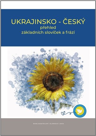Ukrajinsko