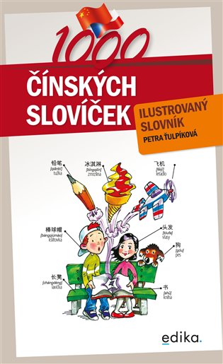 1000 čínských slovíček koupíte na Kosmas.cz