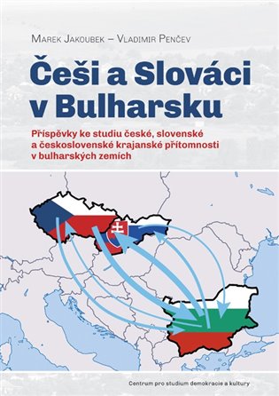 Češi a Slováci v Bulharsku koupíte na Kosmas.cz