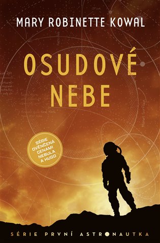 Osudové nebe koupíte na Kosmas.cz