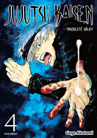Jujutsu Kaisen 4: Prokleté války koupíte na Kosmas.cz
