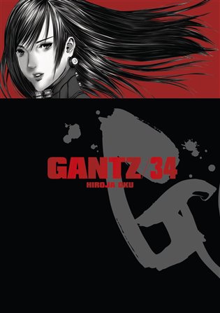 Gantz 34 koupíte na Kosmas.cz