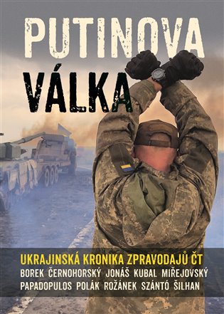 Putinova válka koupíte na Kosmas.cz